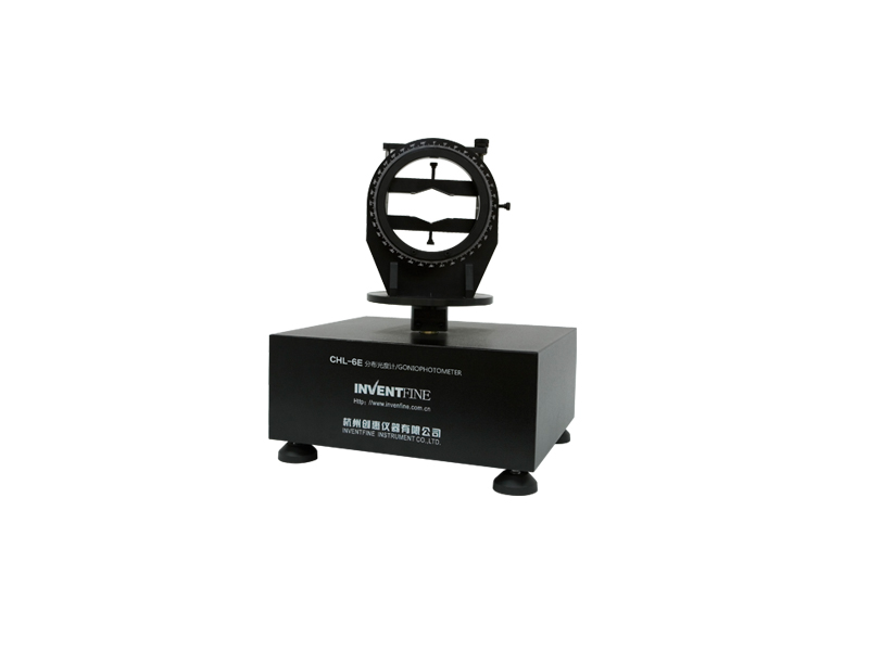 GPM-1700 Small-scale Vertical Goniophotometer
