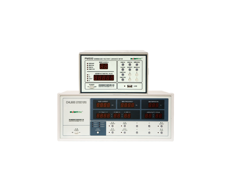 LTS-5000LED Optical Attenuator Test System