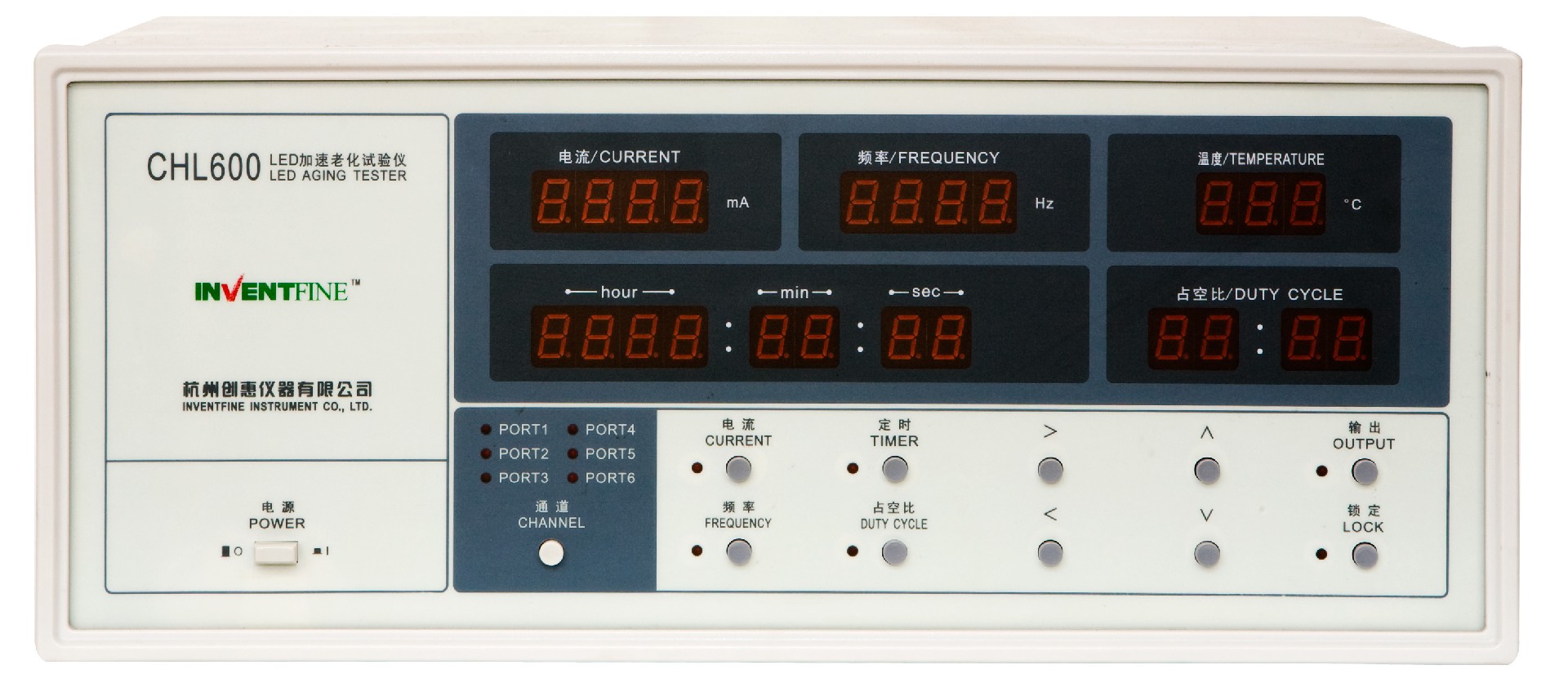 1642476710175397.jpg CHL-600LED老化.jpg