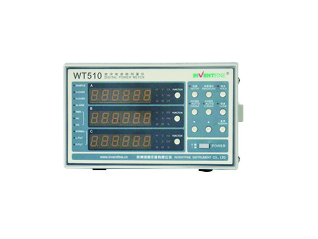 WT510 数字电参数测量仪(高频)