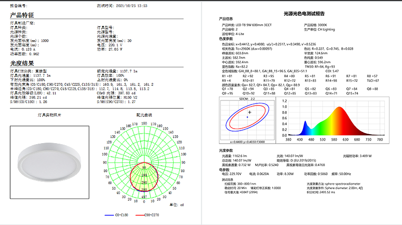 9BS0S$35~LD3XQ3OLSUJN21.png